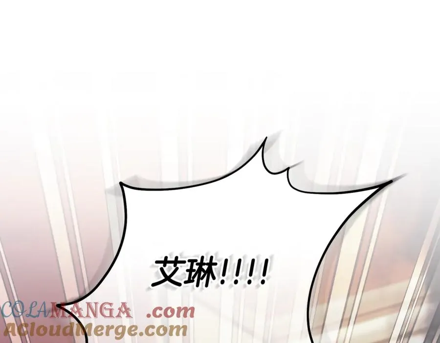 第一季完结篇 火光中相拥208