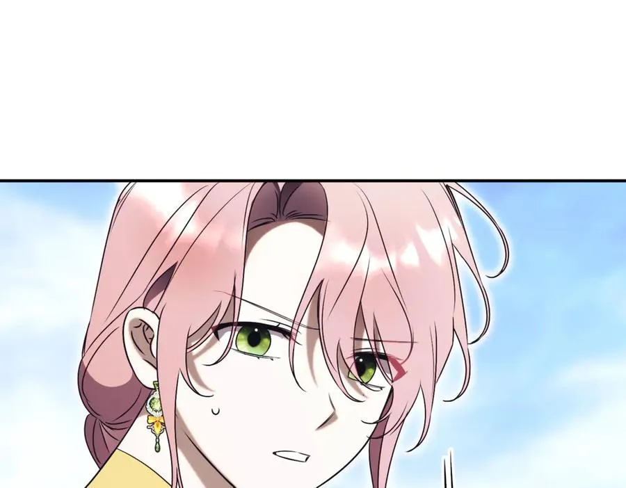 第45话 皇太子登门95
