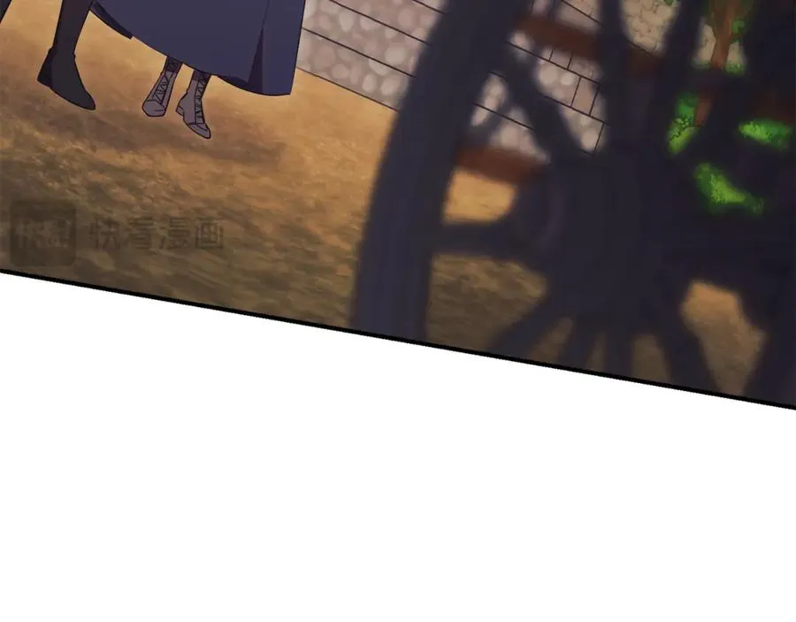 第26话 他也生病了？177