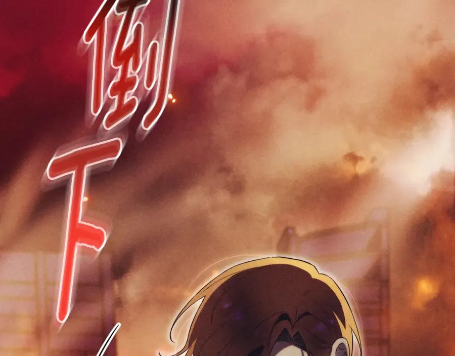 第4话 也是穿越者？51
