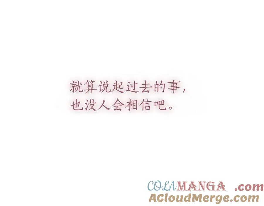 第39话 想快点见到她324