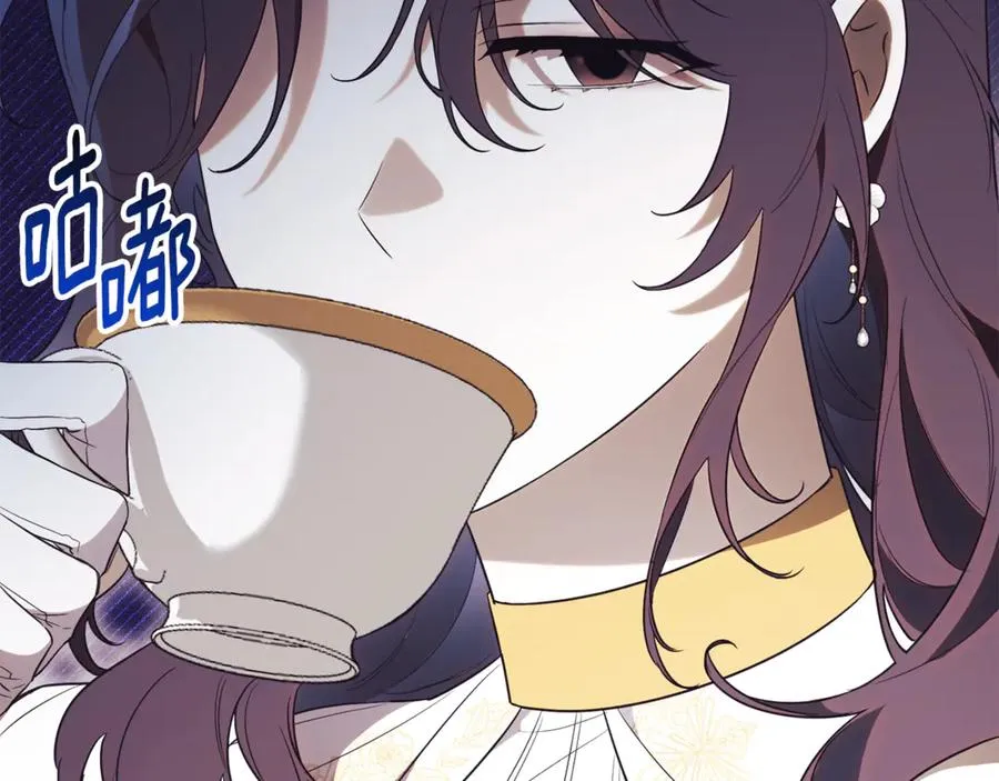 第18话 刻意接近201
