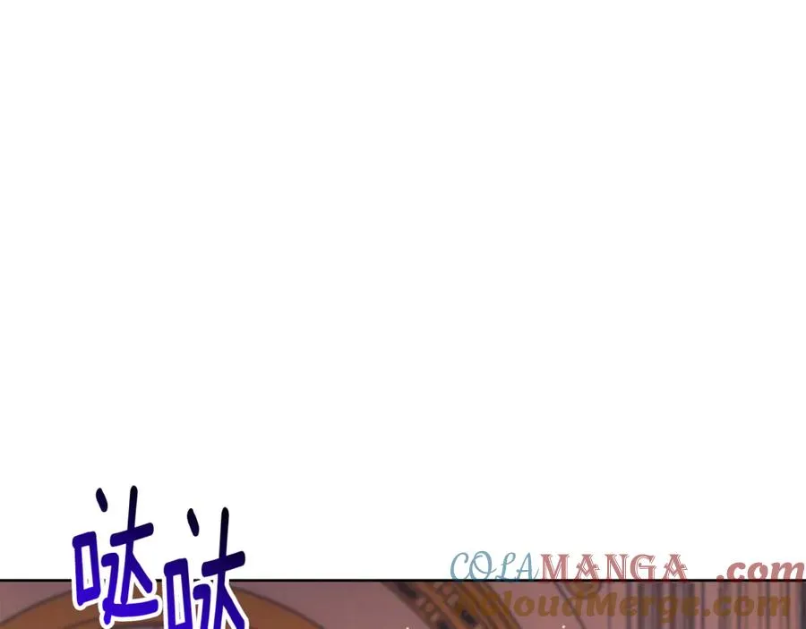 第21话 强撩失败104