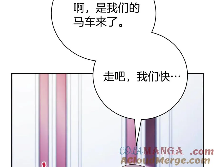 第3话 贴心照顾96