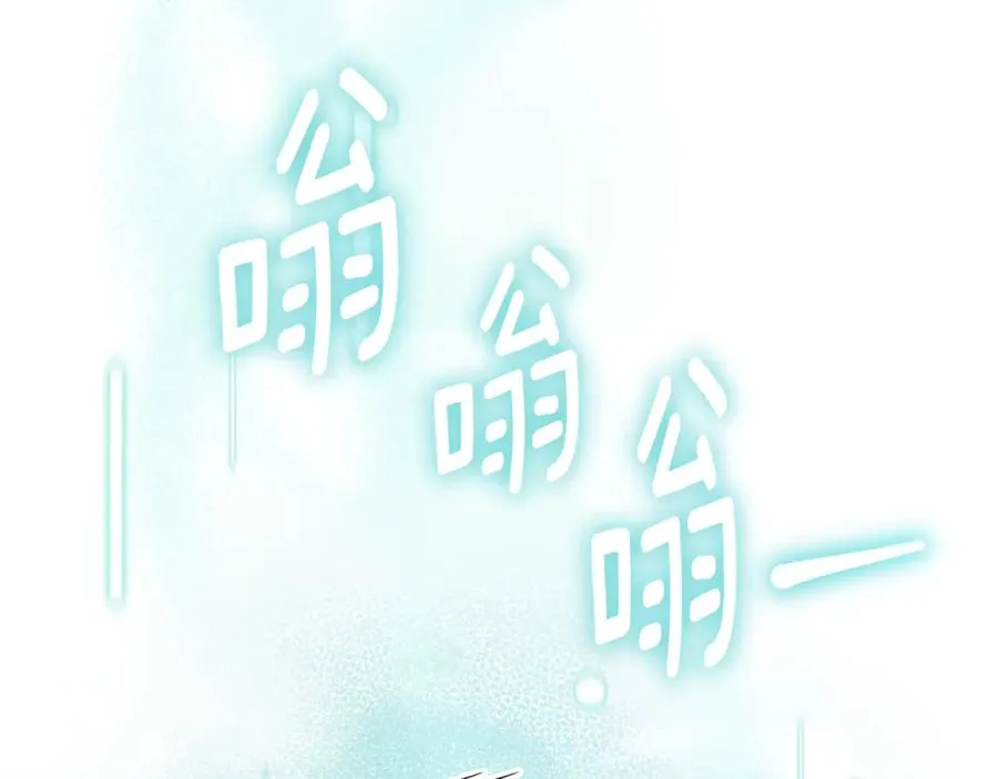 第17话 专属向导205