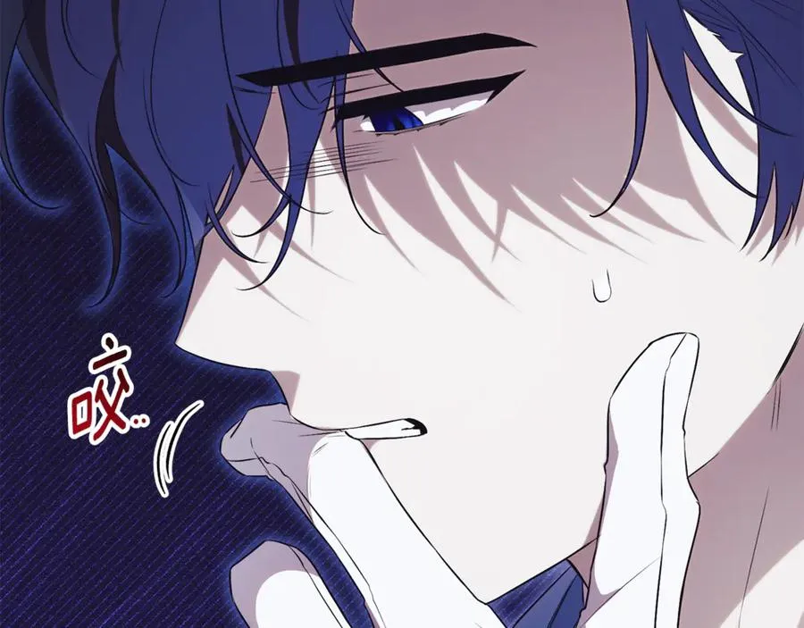 第18话 刻意接近50