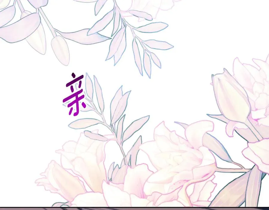 第19话 深入的感觉107