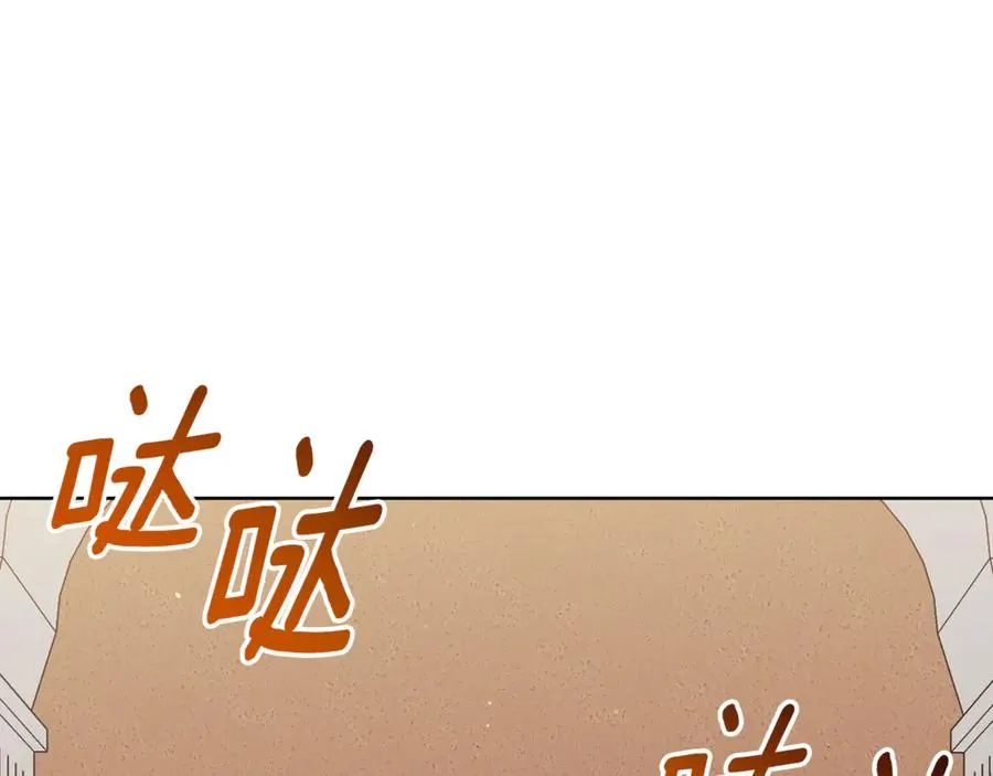 第15话 攻略岳父？214