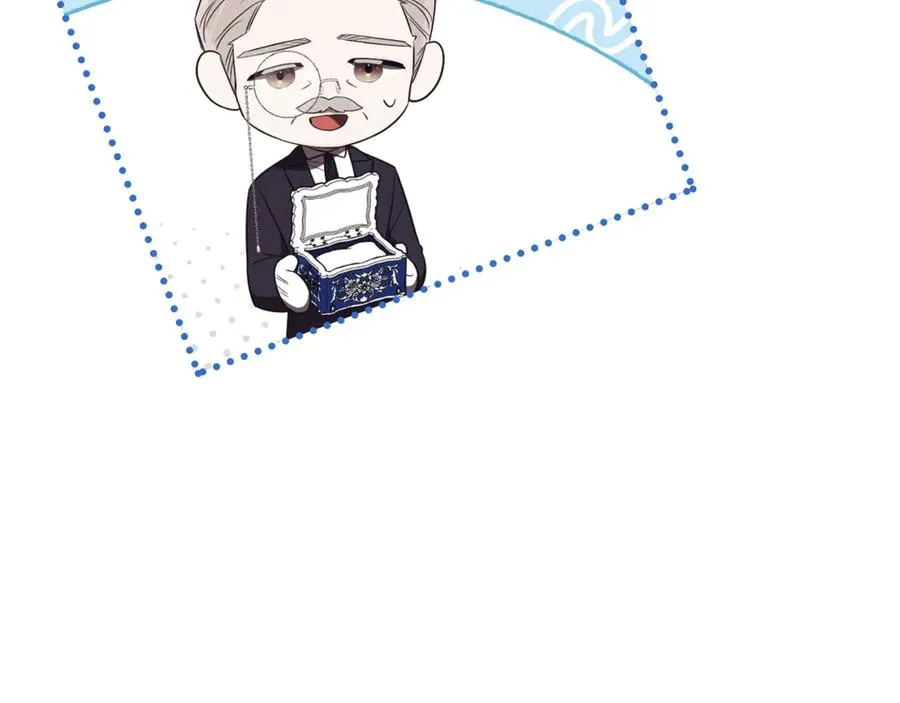 第24话 送婚书？221