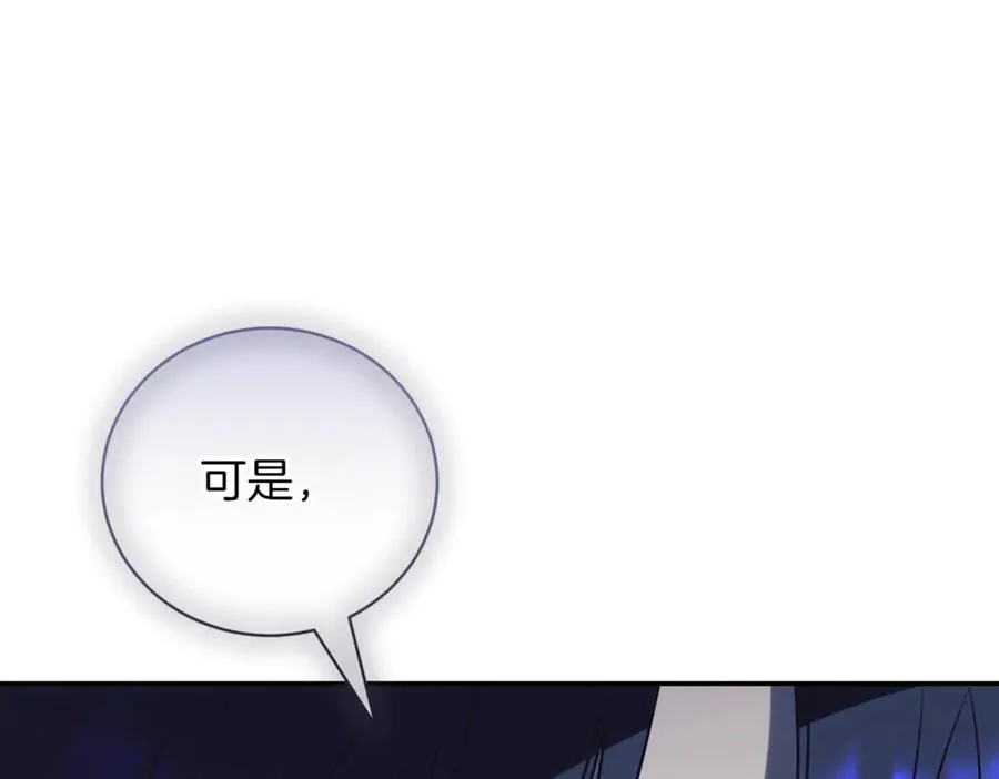 第43话 无法不原谅169