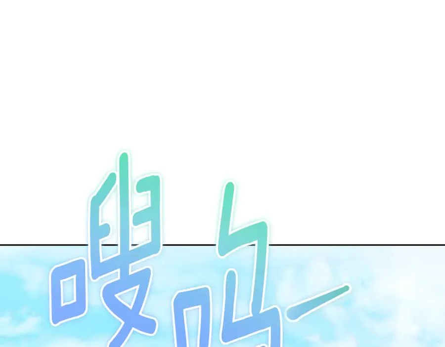 第10话 前夫受重伤？18