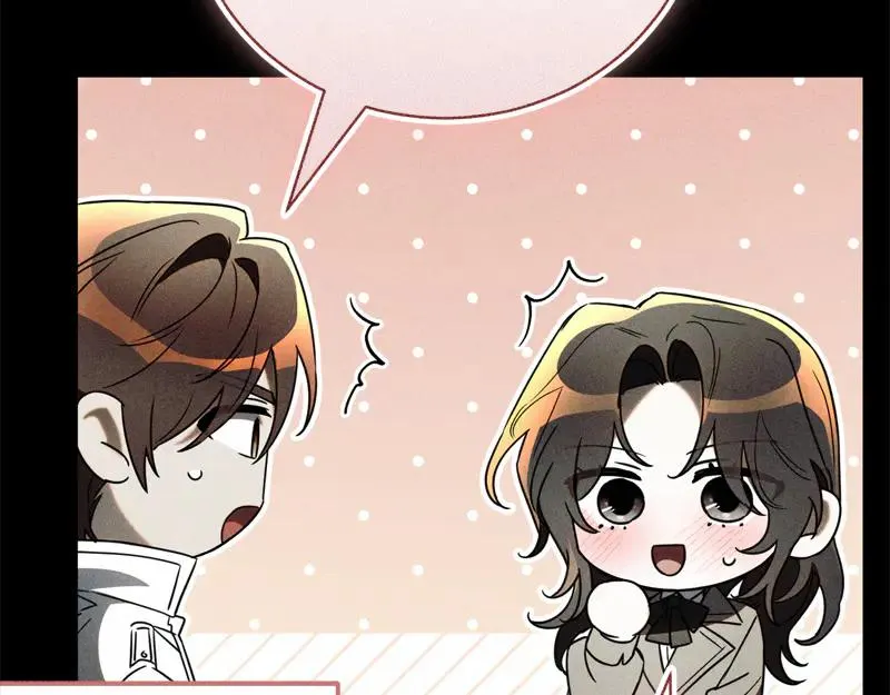第49话 提升等级117