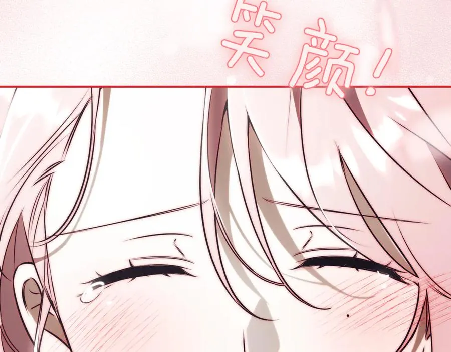 第37话 不愿重蹈覆辙207