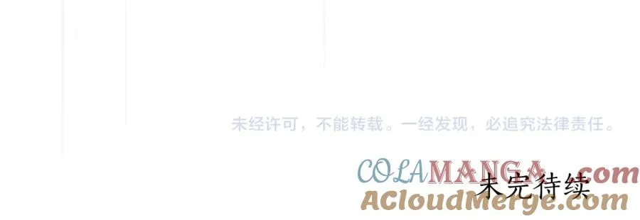 第35话 绝不重蹈覆辙280