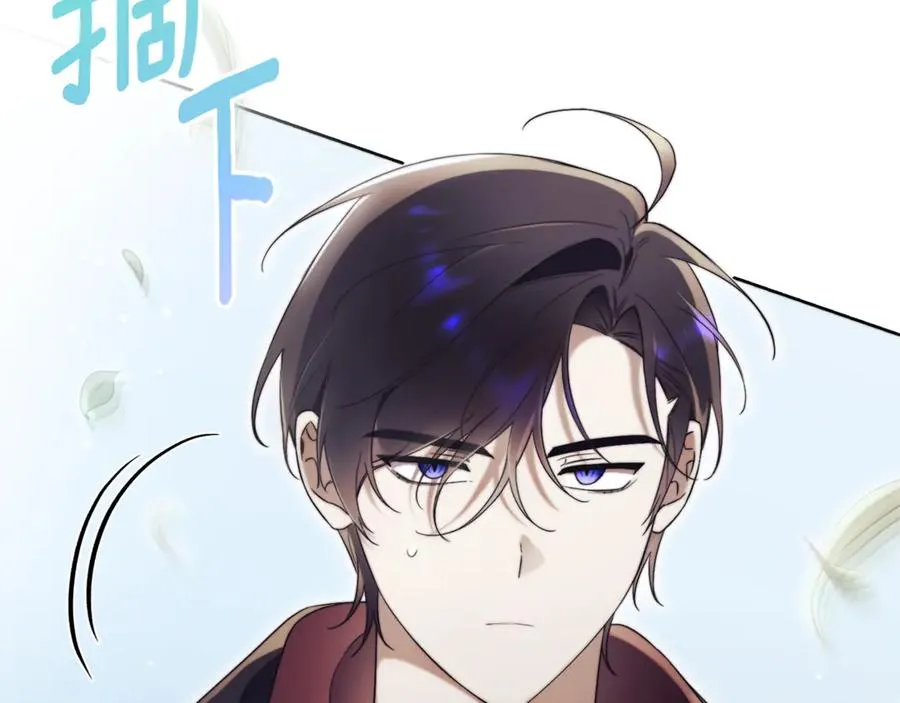 第7话 身份要暴露？10