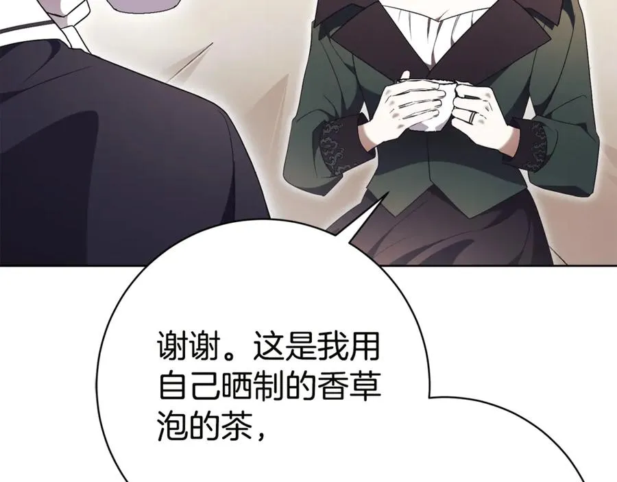 第16话 惹岳母生气14