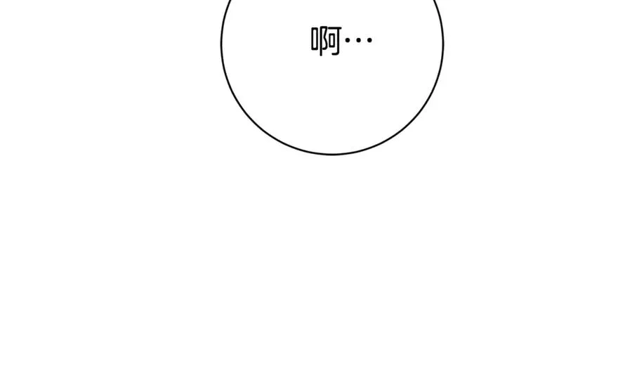 第25话 青梅竹马210