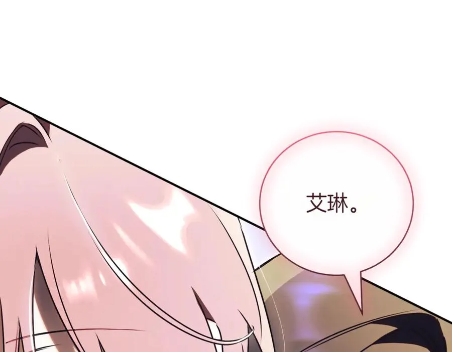 第38话 没你不行138