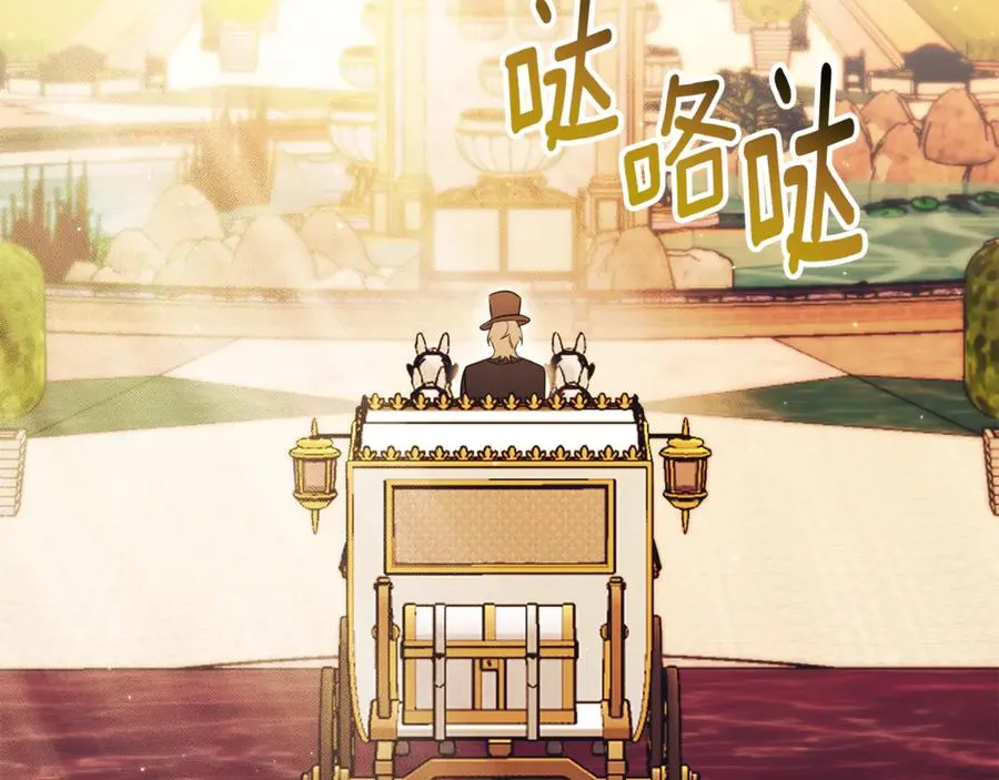 第19话 深入的感觉161