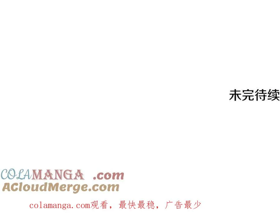 第51话 学习护身术268
