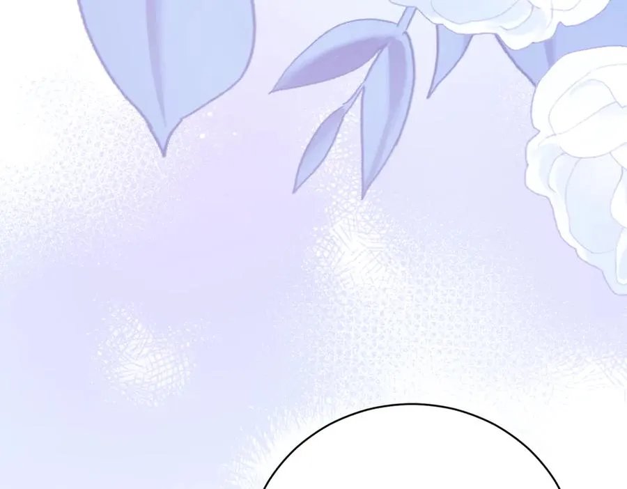 第39话 想快点见到她85