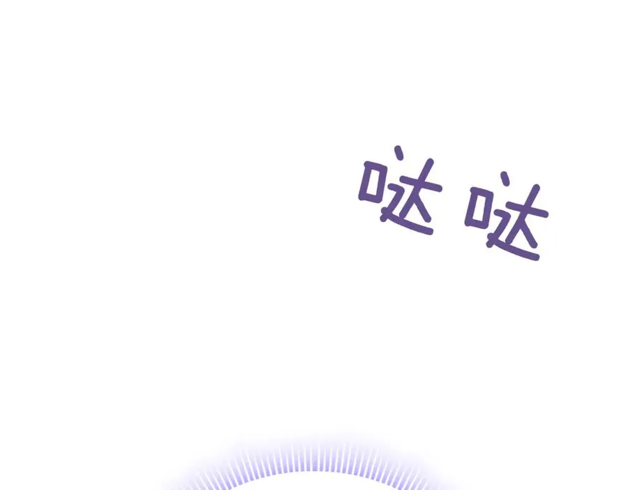 第46话 放下过去74