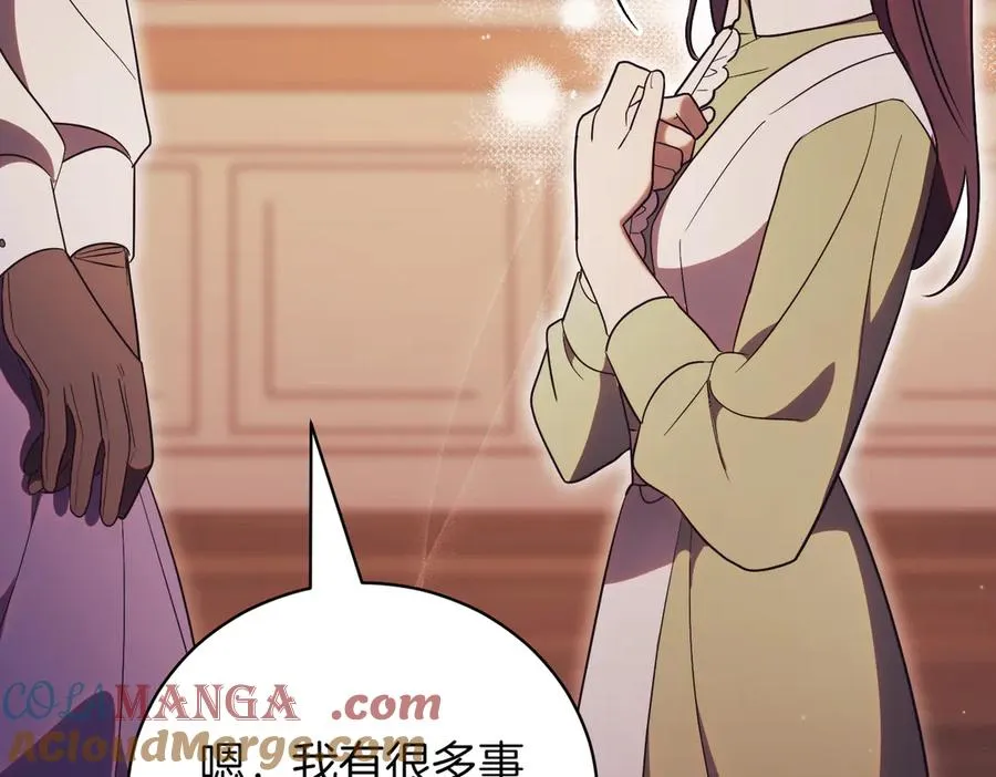 第39话 想快点见到她64