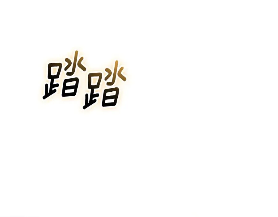 第55话 赴宴的目的83