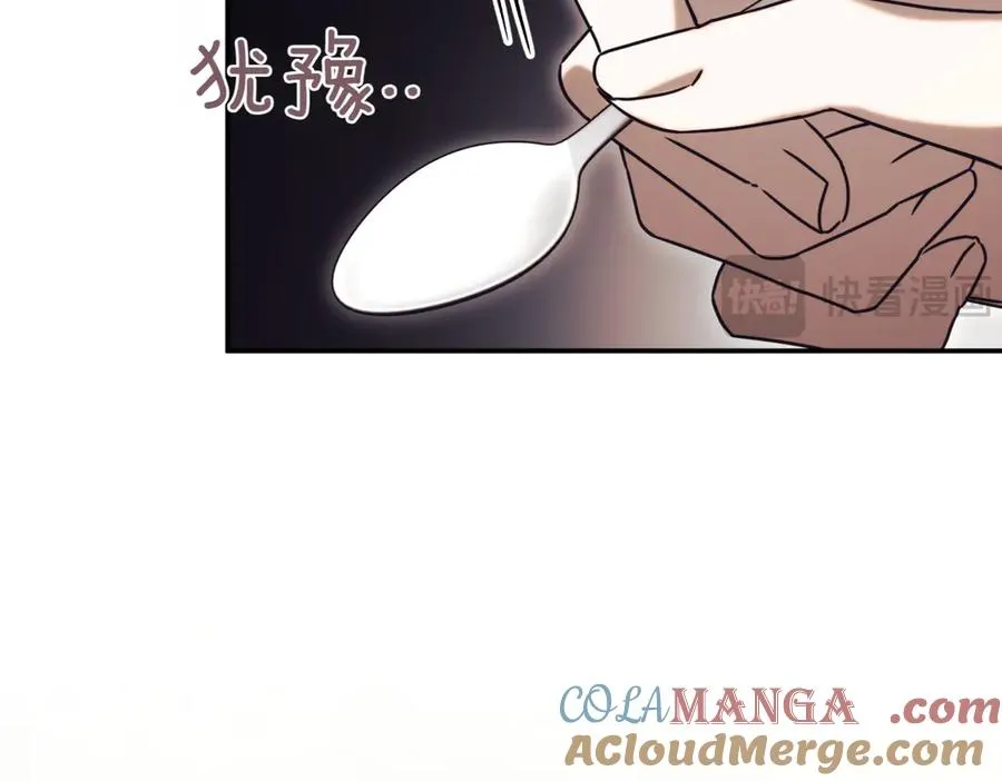 第42话 吃辣比赛156