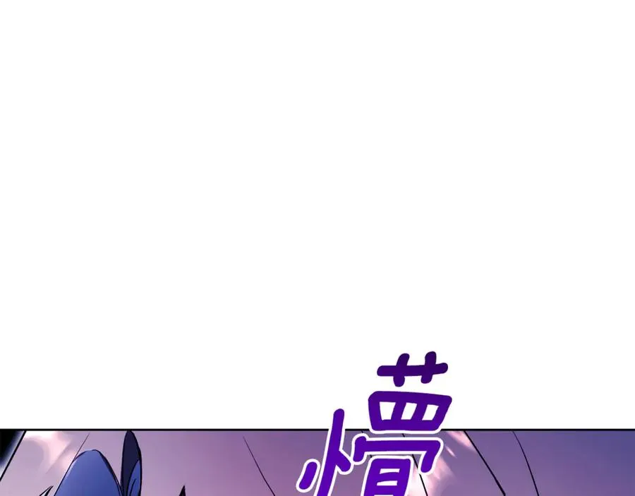 第13话 找你好久了190