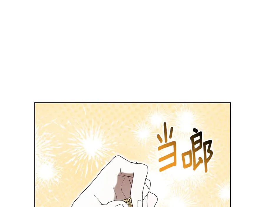 第19话 深入的感觉93