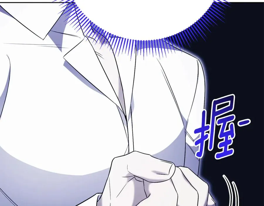 第14话 跟屁虫51