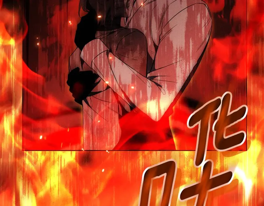 第4话 也是穿越者？93