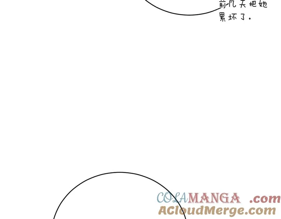 第40话 不会放弃12
