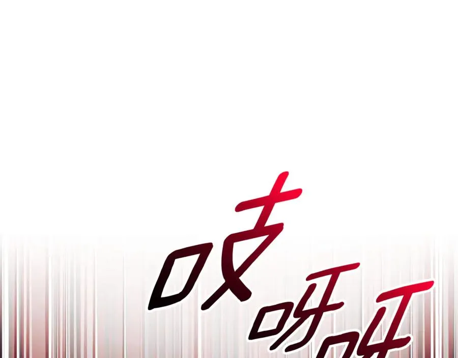 第一季完结篇 火光中相拥269