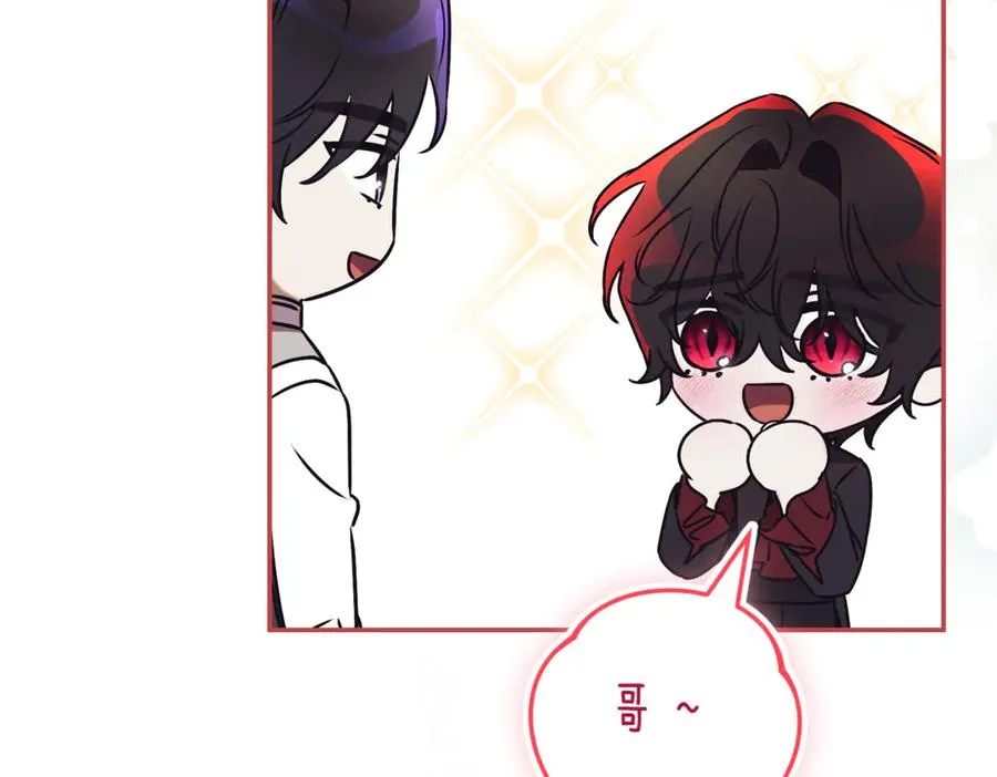 第39话 想快点见到她123