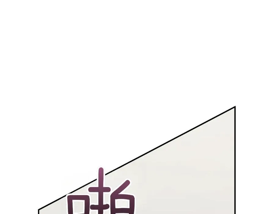 第42话 吃辣比赛166