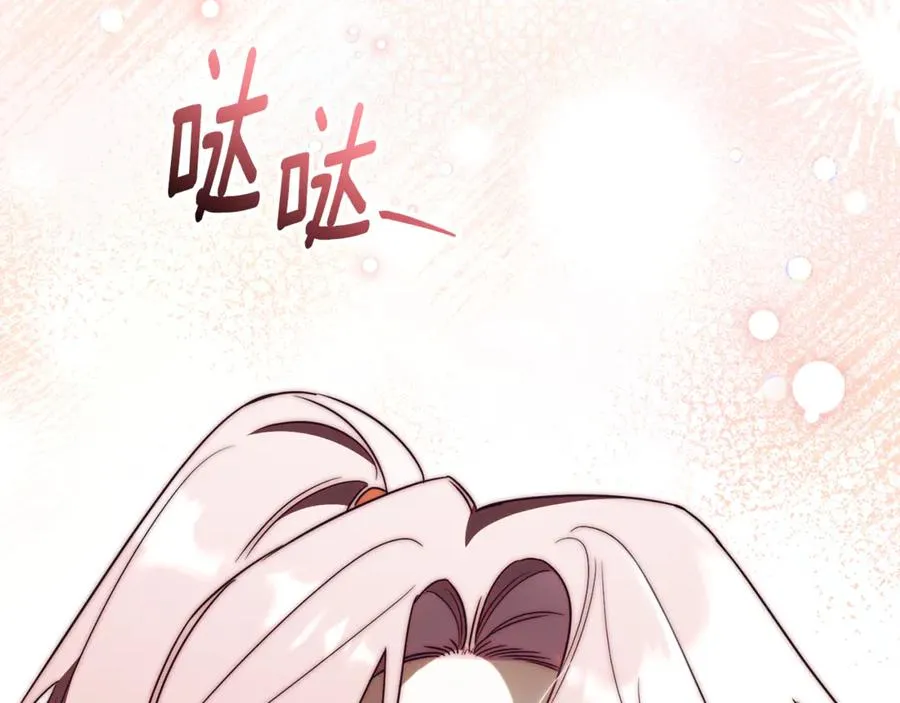 第一季完结篇 火光中相拥89