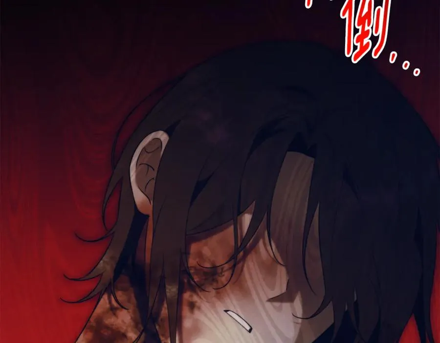 第4话 也是穿越者？63