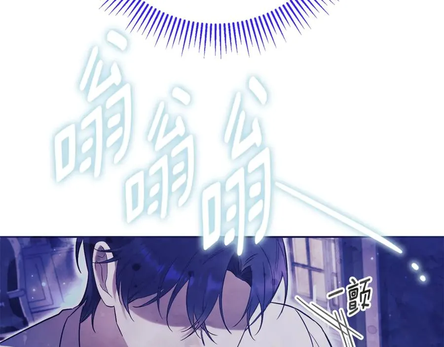 第14话 跟屁虫47