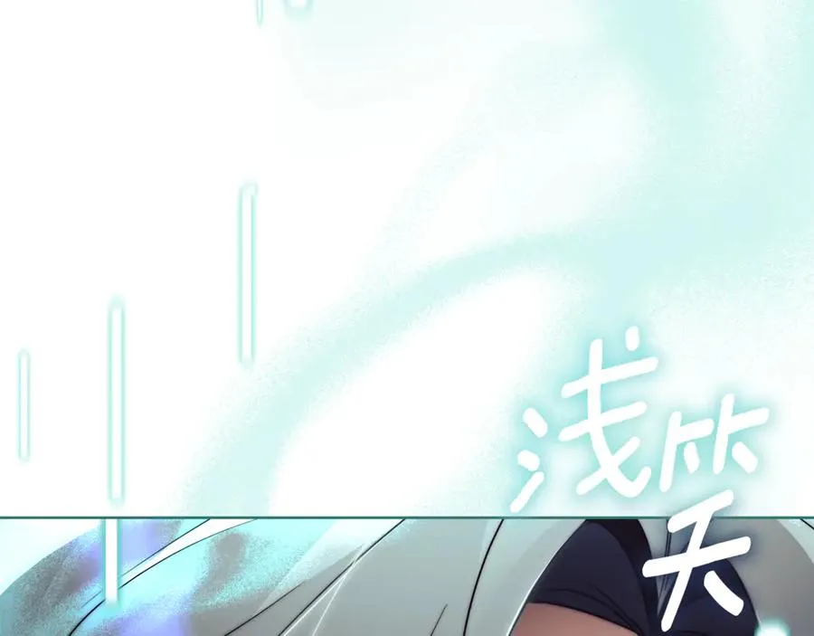 第17话 专属向导215