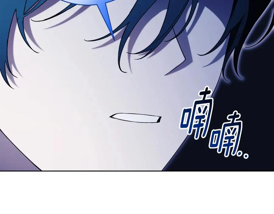 第14话 跟屁虫21
