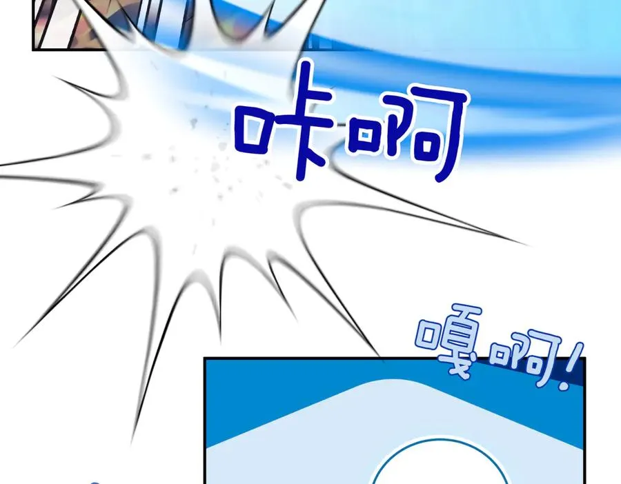 第37话 不愿重蹈覆辙34