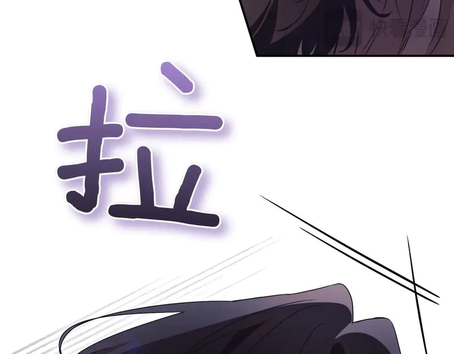 第44话 我是你的187