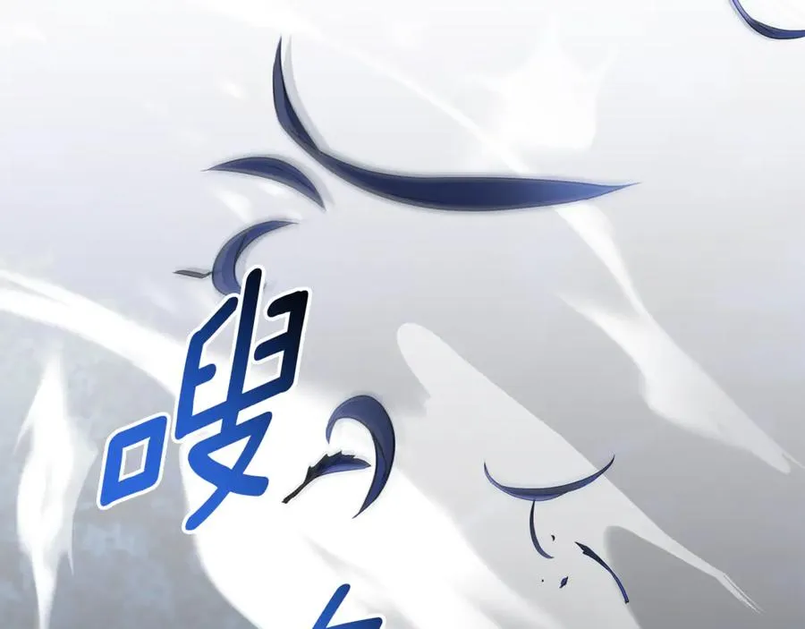 第14话 跟屁虫2