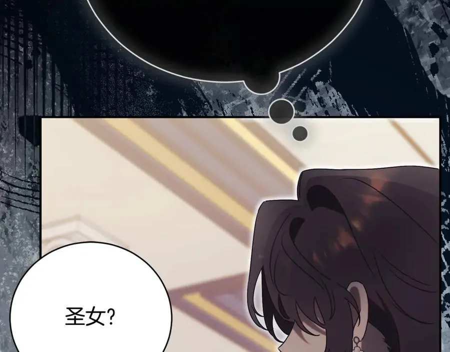 第53话 邀请吃鸡202