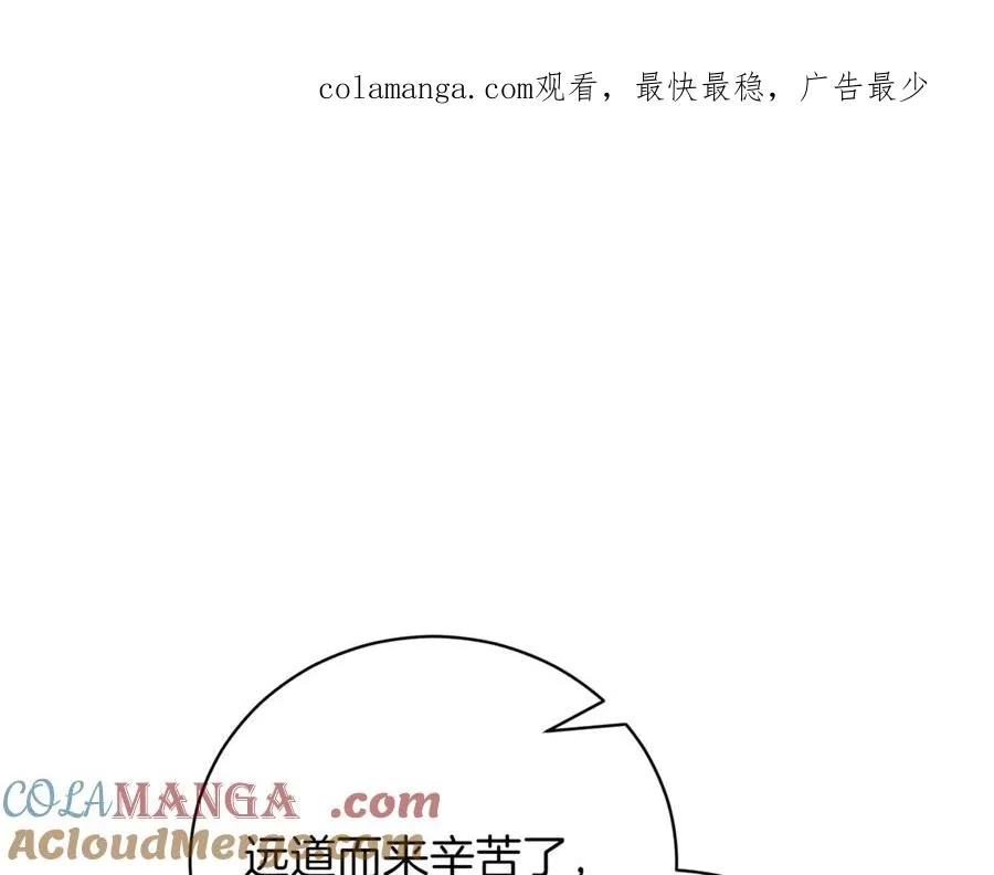 第40话 不会放弃0