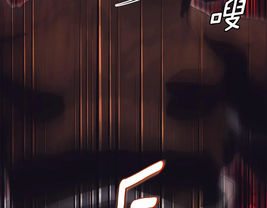 第一季完结篇 火光中相拥271