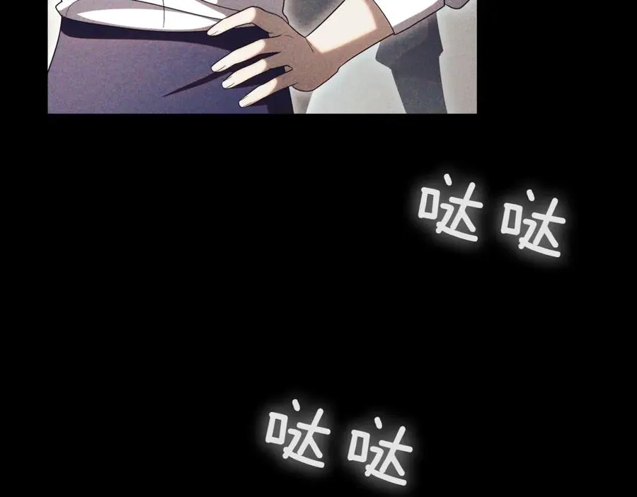 第40话 不会放弃31