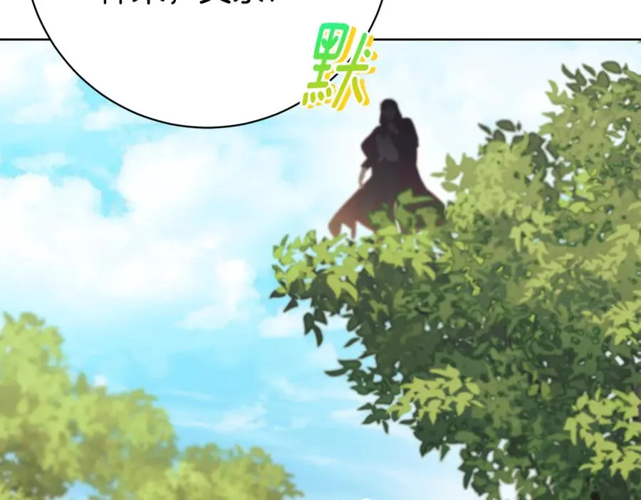 第6话 好像我老婆137
